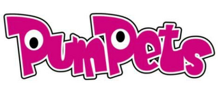PUMPETS logo