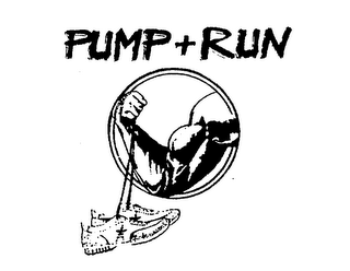 PUMP+RUN logo