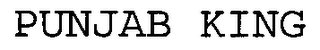 PUNJAB KING logo