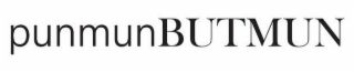 PUNMUNBUTMUN logo