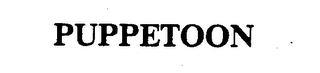 PUPPETOON logo