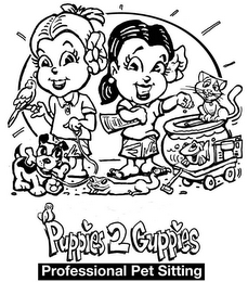 PUPPIES 2 GUPPIES PROFESSIONAL PET SITTING logo