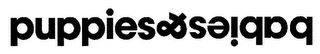 PUPPIES & BABIES logo