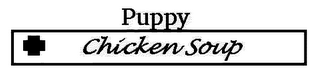 PUPPY CHICKEN SOUP logo