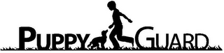 PUPPY GUARD logo