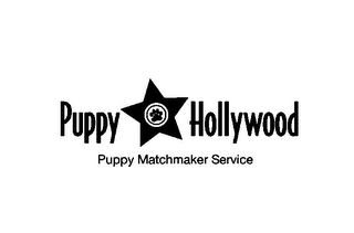 PUPPY HOLLYWOOD PUPPY MATCHMAKER SERVICE logo