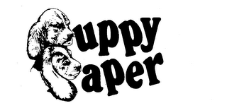 PUPPY PAPER logo