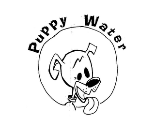 PUPPY WATER logo