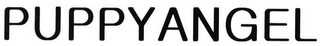 PUPPYANGEL logo