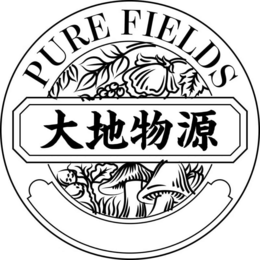 PURE FIELDS logo