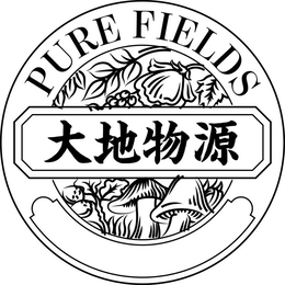 PURE FIELDS logo