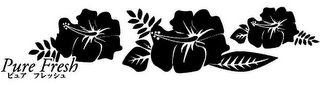 PURE FRESH logo