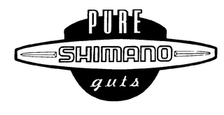 PURE SHIMANO GUTS logo