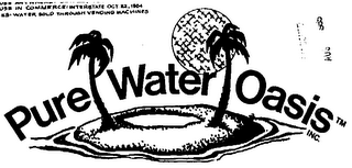 PURE WATER OASIS INC. logo