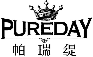 PUREDAY logo