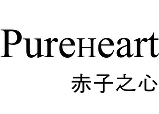 PUREHEART logo
