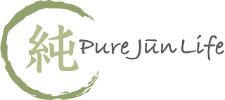 PUREJUNLIFE logo
