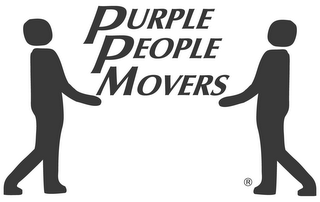 PURPLE PEOPLE MOVERS logo