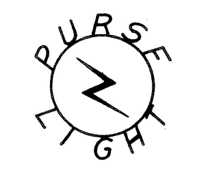 PURSELIGHT logo