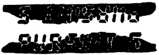 PURSUIT 5 logo