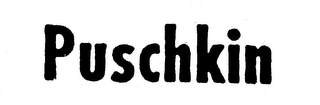 PUSCHKIN logo