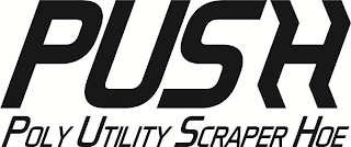 PUSH POLY UTILITY SCRAPER HOE logo