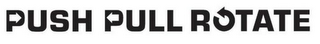 PUSH PULL ROTATE logo