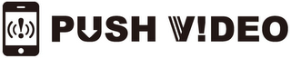 PUSH VIDEO logo