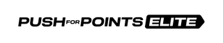 PUSHFORPOINTS ELITE logo