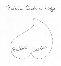 PUSHIN CUSHIN LOGO PUSHIN CUSHIN logo