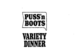 PUSS'N BOOTS VARIETY DINNER logo