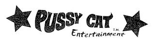 PUSSY CAT ENTERTAINMENT logo