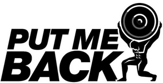 PUT ME BACK logo