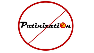 PUTINIZATION logo
