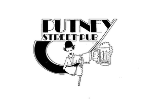 PUTNEY STREET PUB logo