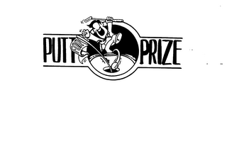 PUTT FOR PRIZE logo