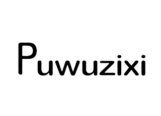 PUWUZIXI logo
