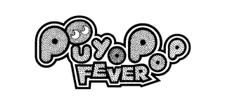 PUYO POP FEVER logo