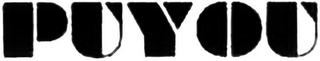 PUYOU logo