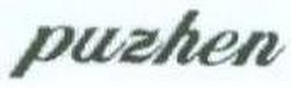 PUZHEN logo