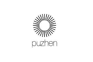 PUZHEN logo