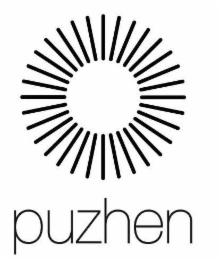 PUZHEN logo