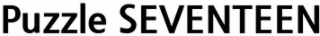 PUZZLE SEVENTEEN logo