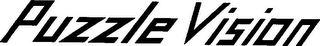 PUZZLE VISION logo