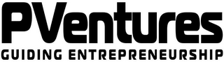 PVENTURES GUIDING ENTREPRENEURSHIP logo