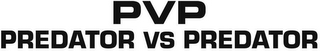 PVP PREDATOR VS PREDATOR logo
