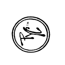 PYC logo