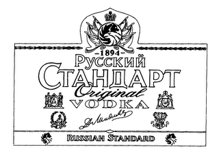 PYCCKNN CTAHDAPT ORIGINAL VODKA RUSSIAN STANDARD 1894 logo