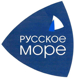 PYCCKOE MOPE logo
