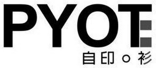 PYOT logo